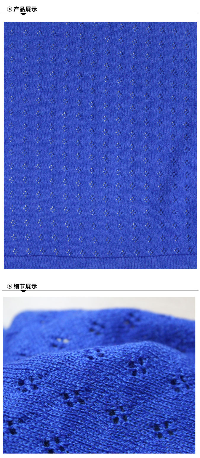 美利奴五五毛-28NM-2-50%抗起球腈綸-30%美利奴羊毛-12針一條織a.jpg 美利奴五五毛-28NM-2-50%抗起球腈綸-30%美利奴羊毛-12針一條織a.jpg