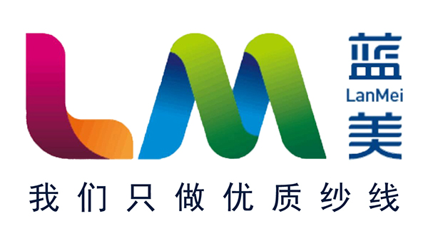 東莞有色紗線廠家