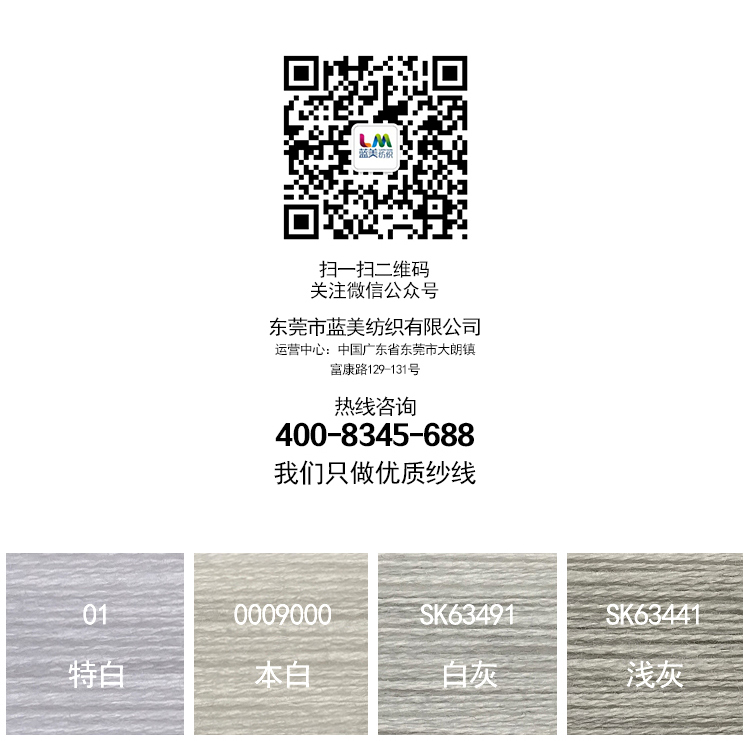 未標(biāo)題-1_02.jpg 未標(biāo)題-1_02.jpg