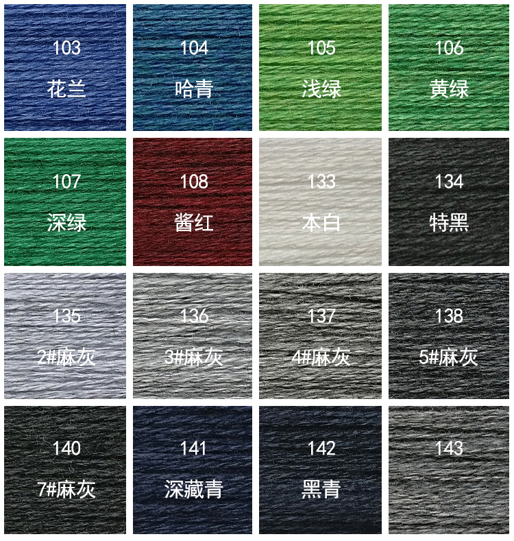 未標(biāo)題-1_09.jpg 未標(biāo)題-1_09.jpg