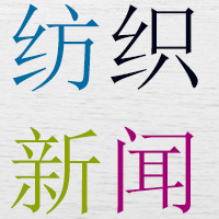 黃河遠(yuǎn)上白云間 棉紗期貨近期見(jiàn)