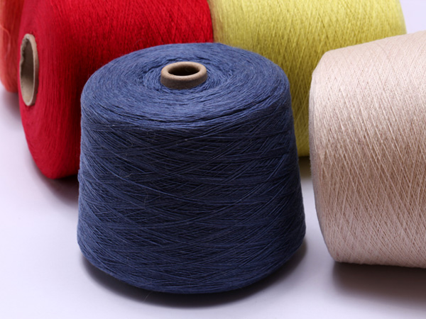 有色兔毛混紡紗