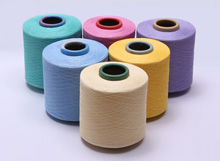 閃光冰紗【優(yōu)質(zhì)、誠(chéng)信、的紗線生產(chǎn)企業(yè)】