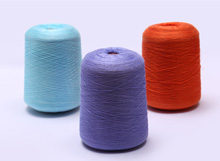 天絲冰爽絲【優(yōu)質(zhì)、誠信、的紗線生產(chǎn)企業(yè)】