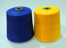 環(huán)保無染彩紗（棉）